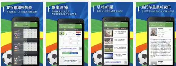 高远澈